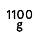 1100 g